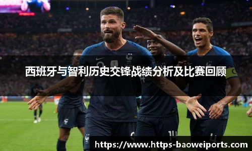 宝威体育官网